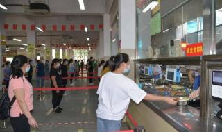 广西中小学放假通知来了