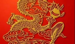 过年祝福语2024最火祝福语