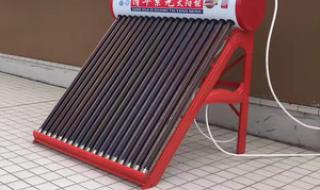 清华同方太阳能热水器