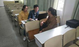 学生会面试提问及回答