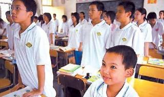 高考200分能上什么学校