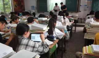 海南男孩高考900分满分