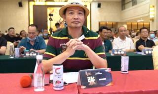 中国好声音2020总决赛