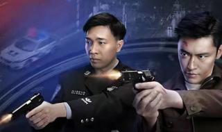 限时营救短剧免费观看