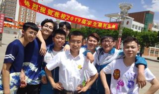 高考后妈妈兑现了承诺