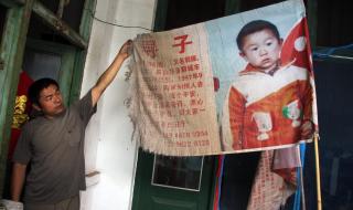 《失孤》原型已找到儿子