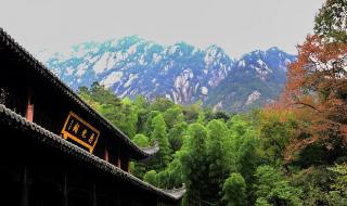 黄山火车站到黄山风景区