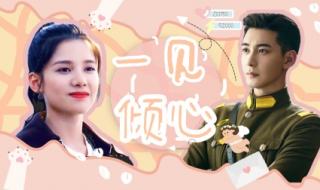 张婧仪陈星旭分手原因