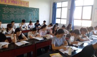 郑州食品工程职业学院