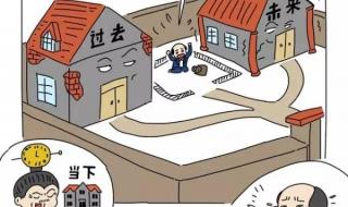 给我我要你现在就要你
