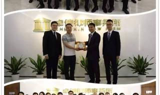 正规律师事务所去哪找