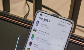 为什么我家宽带老掉线