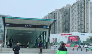 在地铁被做到走不了路
