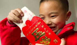 压岁钱几岁就不能拿了