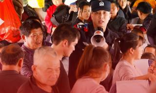 2024首个寒潮预警发布