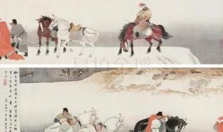白雪歌送武判官归京翻译