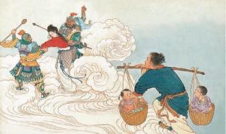 牛郎织女缩写400字左右