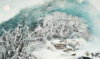 白雪歌送武判官归京翻译