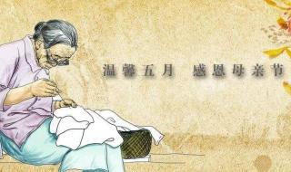 想念天堂妈妈伤感短句