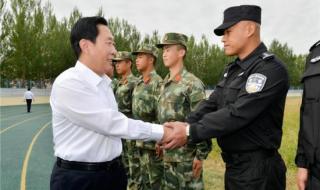 黑龙江公安警官职业学院