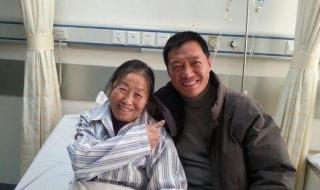 张少华几个儿子和女儿