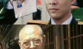 来也匆匆去也匆匆是什么歌