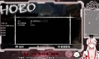 直播:百度世界大会2021