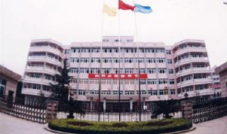 郑州职业技术学院地址