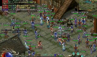 华夏online停运的原因