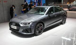 2023款奥迪A4L配置曝光