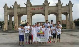 周口野生动物园怎么样