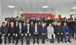 吉林大学第三医院院长被杀