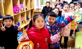 元宵晚会主持人开场白