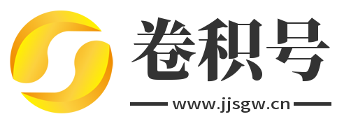 关注微信