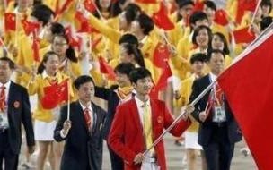 历届全运会各省代表团的入场顺序是怎么排的 奥运会代表团入场顺序