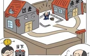 我老公是那种想要就要的类型,有一次我老公对我说他想要,我当时冷冷地对他说没兴趣,现在都快一个月了 给我我要你现在就要你