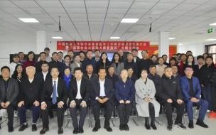 吉大三院新民院区院长是谁 吉林大学第三医院院长被杀