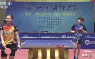 刘诗雯最新比赛战绩 刘诗雯24分钟赢下两盘比赛