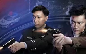 限时营救女主角 限时营救短剧免费观看