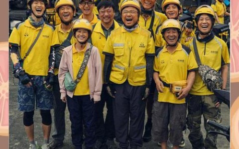 外卖小哥助人回家（外卖小哥救人是什么电影）