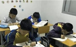 线上补课全国禁止吗 10月15日起全国禁止补课
