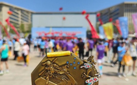 非遗马拉松（文化+体育融合）（传统马拉松）