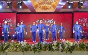 教师2024元旦快乐祝福语 2024年元旦快乐图片大全
