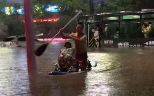 四川宜宾为什么突然大暴雨 四川宜宾暴雨致2人死亡
