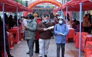 新京是指哪座城市 新京是现在的哪个城市