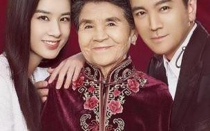 杨子和黄圣依相差多少岁 黄圣依杨子夫妇带货翻车