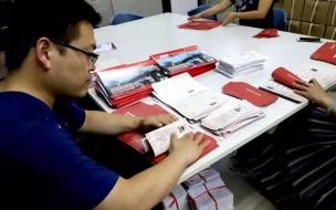 人生赢家!新娘婚礼当天收到硕士录取通知书,新娘获得了网友怎样的祝福 女子婚礼当天收录取通知书