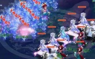 梦幻西游互通版十五门派闯关攻略门派闯关玩法介绍 梦幻西游十二门派闯关