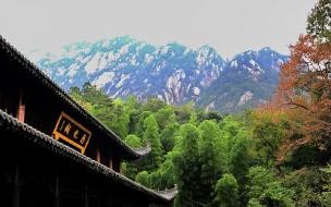 黄山火车站到黄山北站高铁1号专线怎么走 黄山火车站到黄山风景区