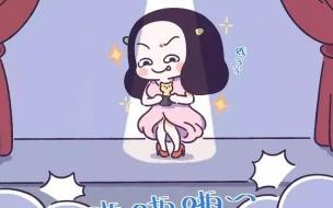 女生给男生看自己的秘密是为什么 女生的小秘密男生勿看